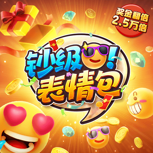 ob体育下载ios