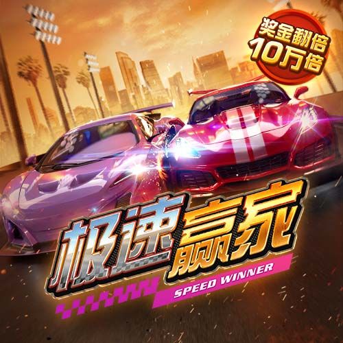 江南娱乐app