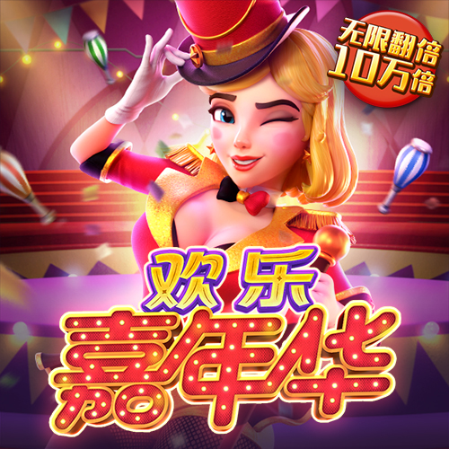 5845cc威尼斯下载