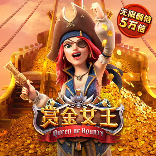 鸿博体育娱乐