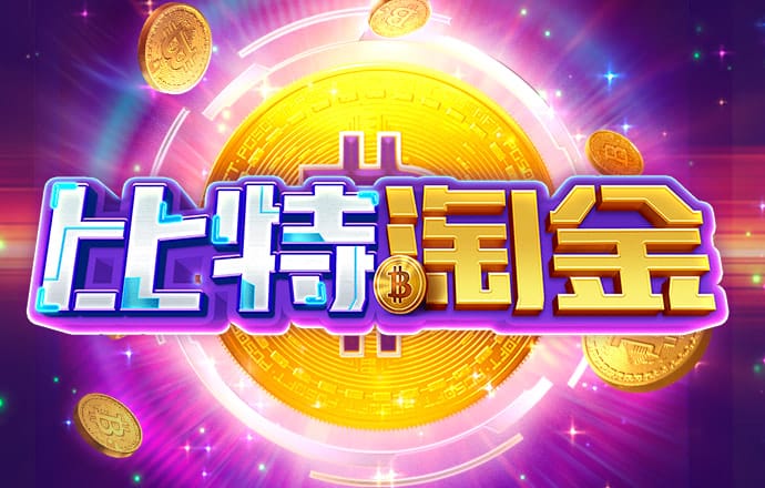 9q体育app下载