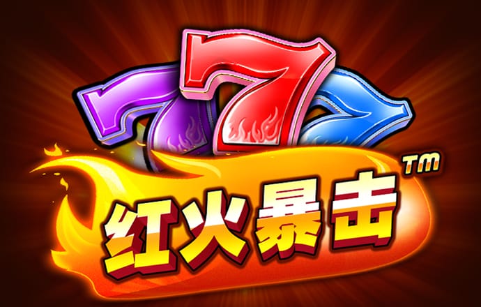 问鼎app网站