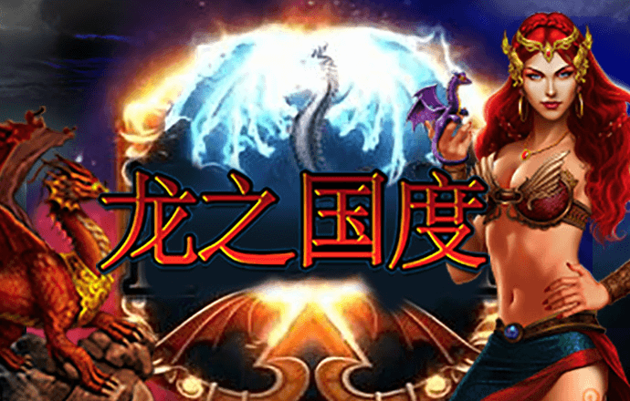 944天下彩网免费入口2