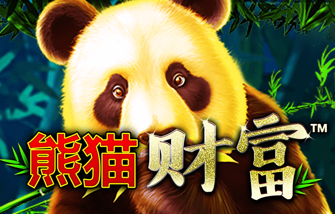 天下彩9944cc天下彩资料一