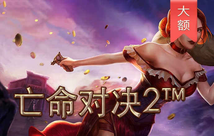 盈嘉体育