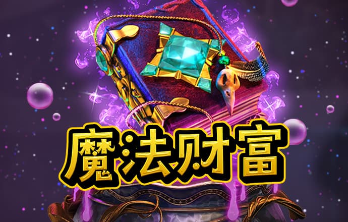 so米体育