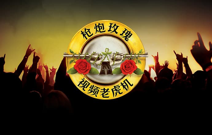 ag恒丰旗舰厅app下载