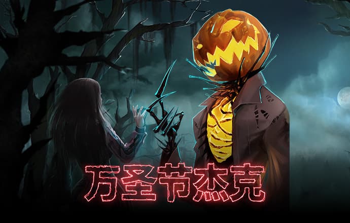 爱赢体育App
