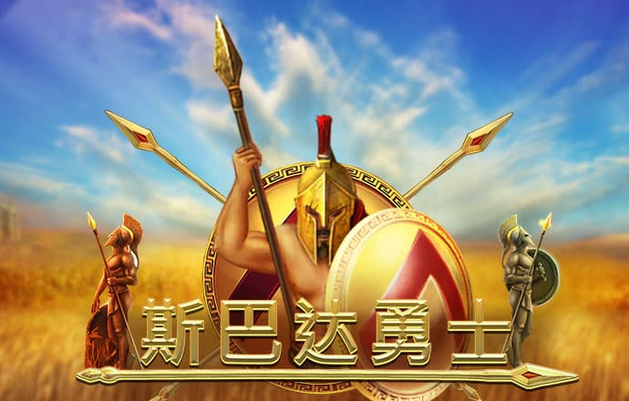 爱赢体育官网APP