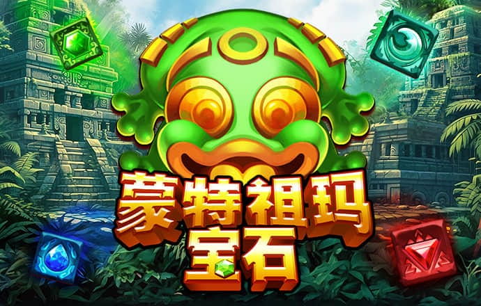 赢8娱乐app下载