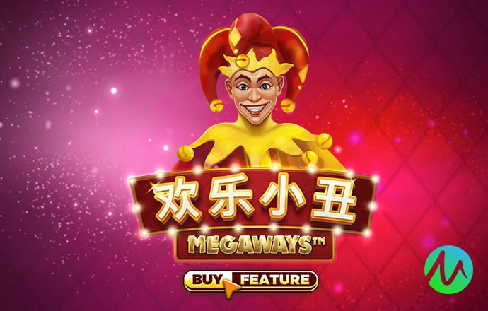 pg模拟器.cc中文版